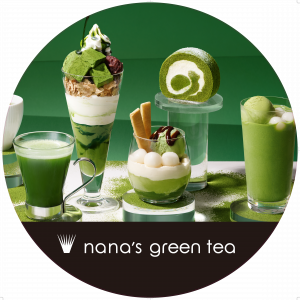 Nana’s Green Tea logo