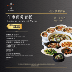 A Premium Sichuan – Cantonese Fusion Business Lunch Set!