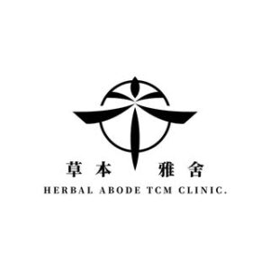 Herbal Abode TCM Clinic logo