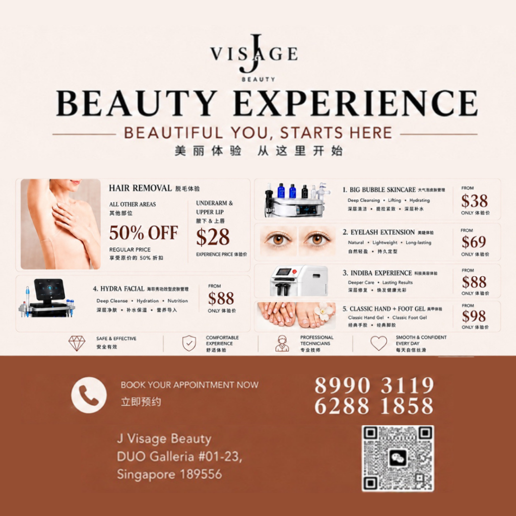 J VISAGE BEAUTY