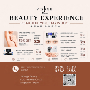 J VISAGE BEAUTY
