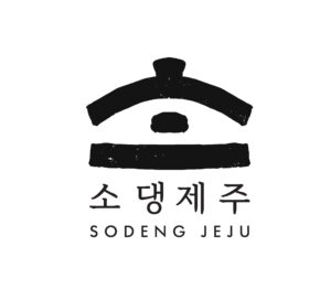 Sodeng Jeju logo